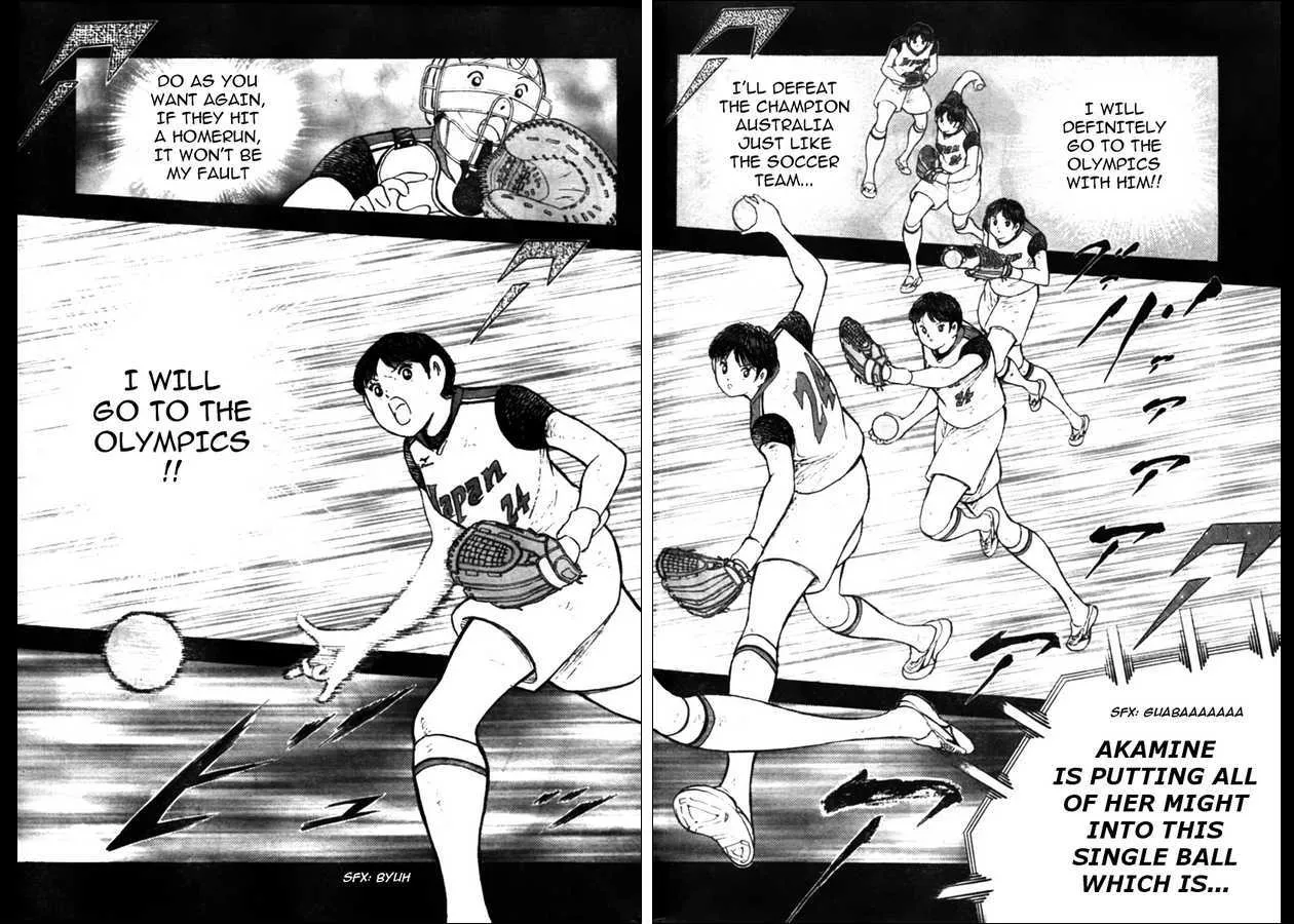 Captain Tsubasa Kaigai- Gekitouhen in Calcio - Page 9