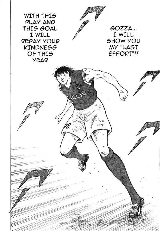 Captain Tsubasa Kaigai- Gekitouhen in Calcio - Page 11