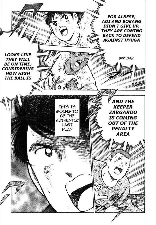 Captain Tsubasa Kaigai- Gekitouhen in Calcio - Page 12