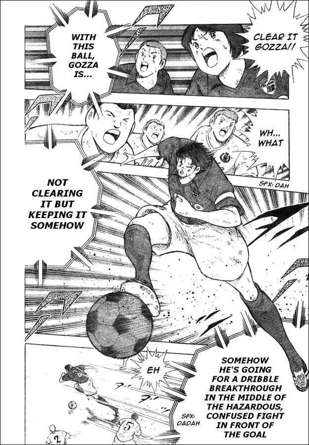 Captain Tsubasa Kaigai- Gekitouhen in Calcio - Page 4