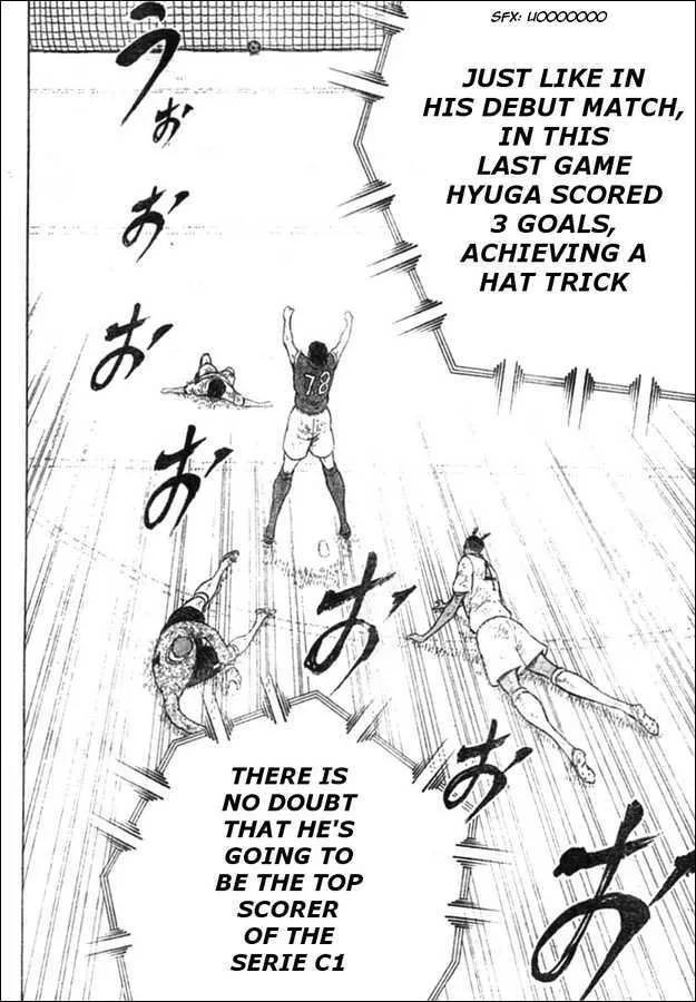 Captain Tsubasa Kaigai- Gekitouhen in Calcio - Page 6