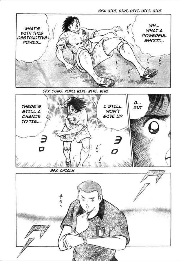 Captain Tsubasa Kaigai- Gekitouhen in Calcio - Page 7