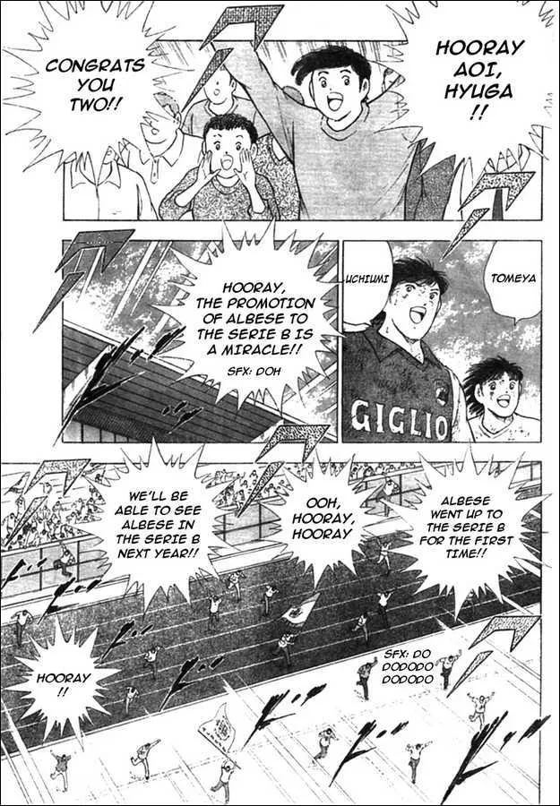 Captain Tsubasa Kaigai- Gekitouhen in Calcio - Page 7