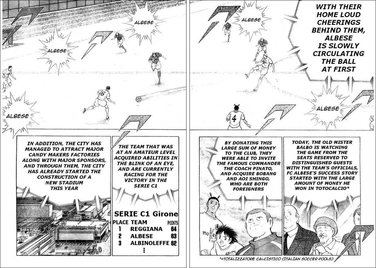 Captain Tsubasa Kaigai- Gekitouhen in Calcio - Page 1