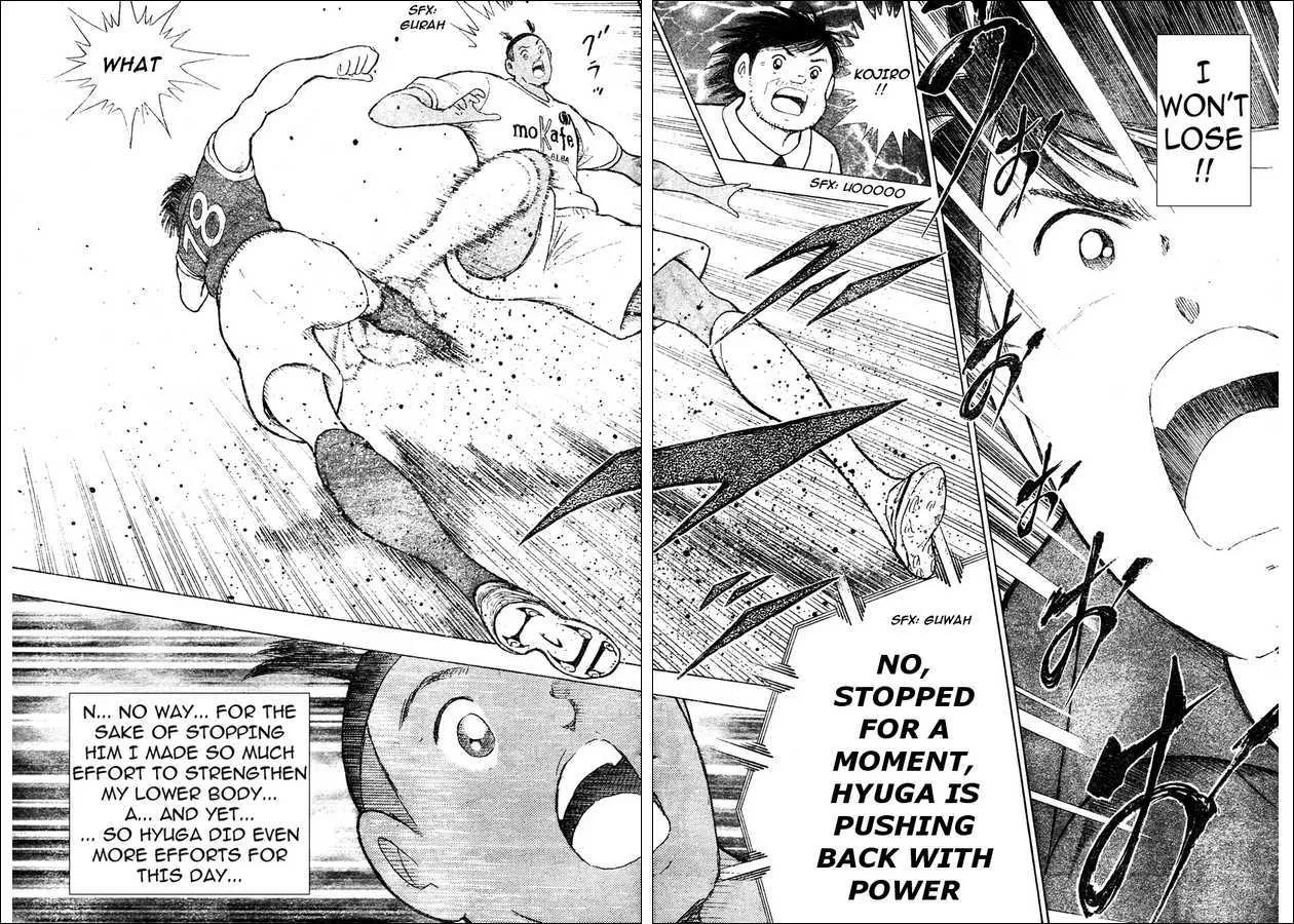 Captain Tsubasa Kaigai- Gekitouhen in Calcio - Page 10