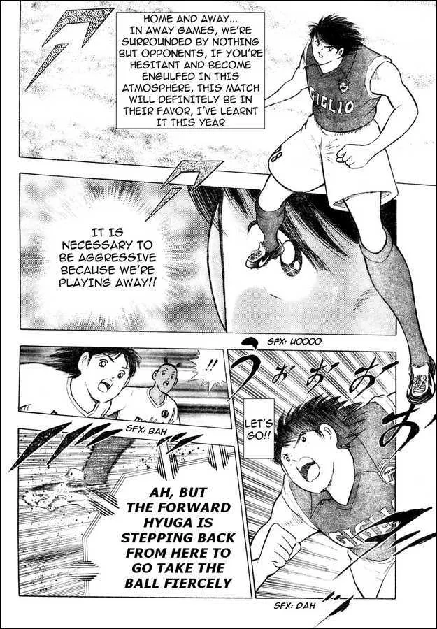 Captain Tsubasa Kaigai- Gekitouhen in Calcio - Page 3