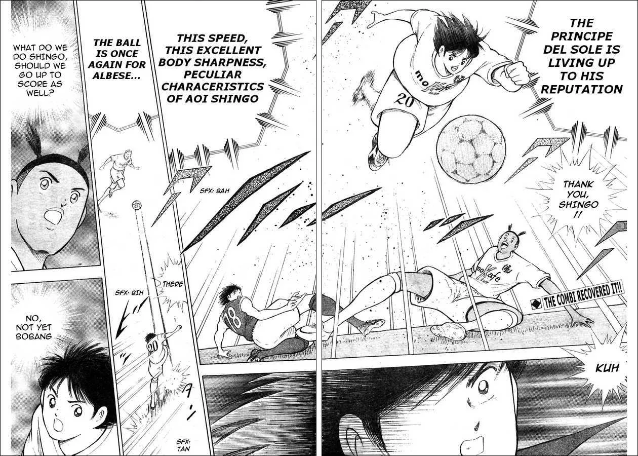 Captain Tsubasa Kaigai- Gekitouhen in Calcio - Page 1