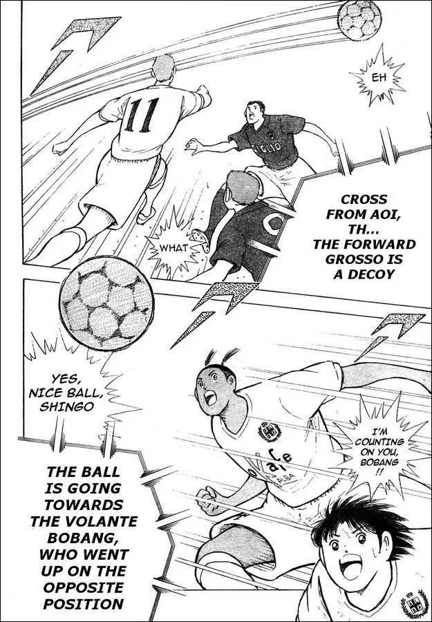 Captain Tsubasa Kaigai- Gekitouhen in Calcio - Page 10