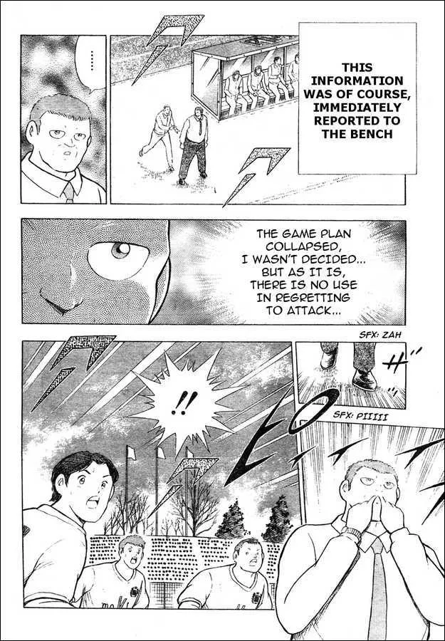 Captain Tsubasa Kaigai- Gekitouhen in Calcio - Page 5