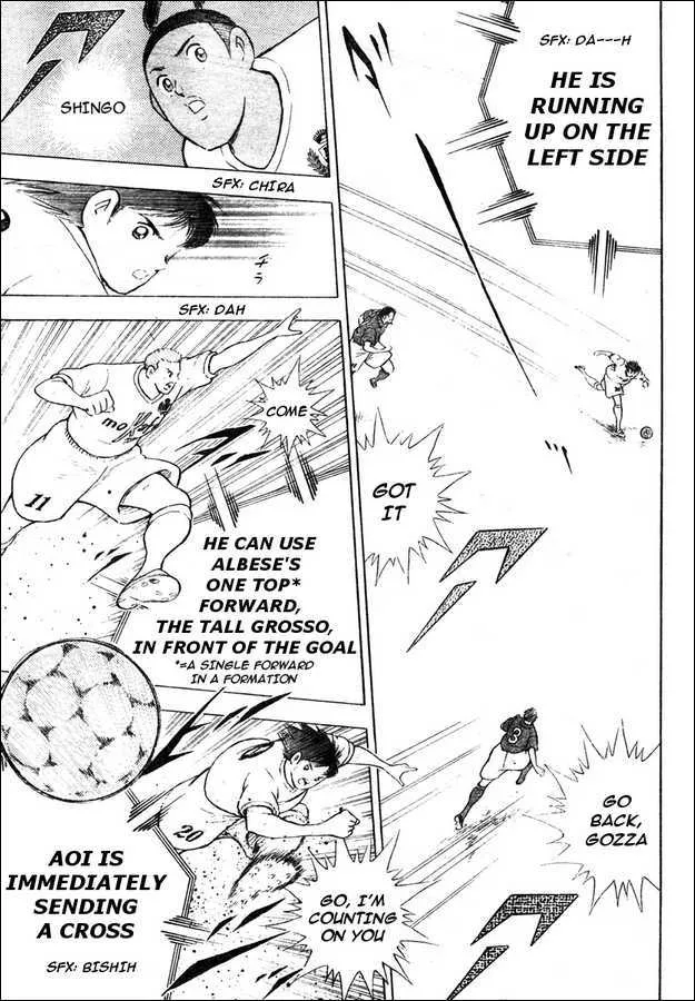 Captain Tsubasa Kaigai- Gekitouhen in Calcio - Page 9