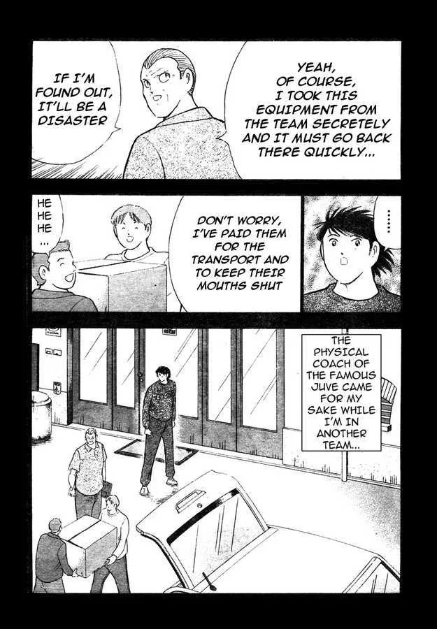 Captain Tsubasa Kaigai- Gekitouhen in Calcio - Page 11