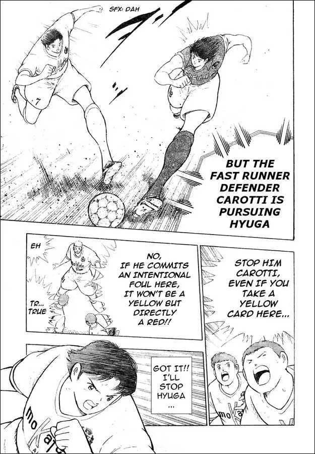 Captain Tsubasa Kaigai- Gekitouhen in Calcio - Page 3