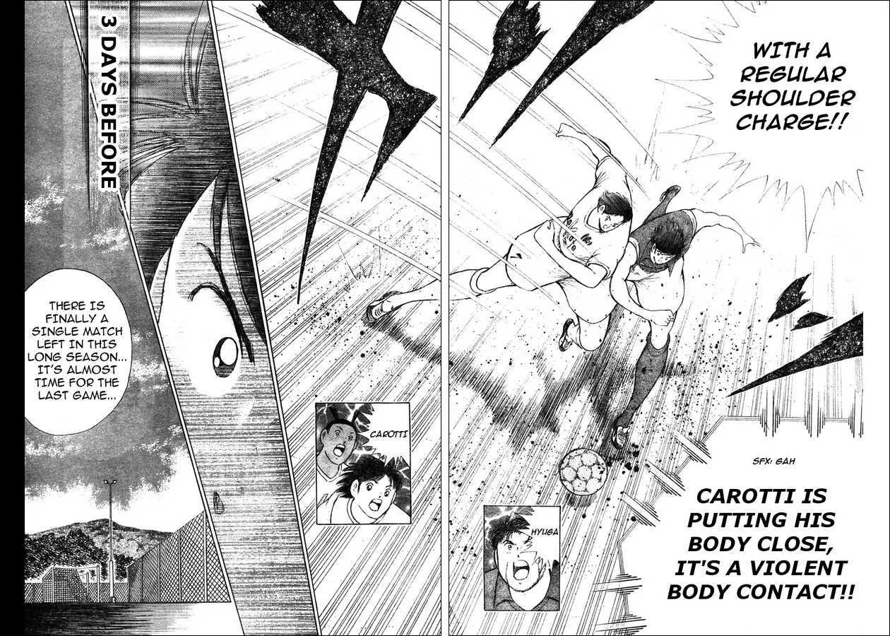 Captain Tsubasa Kaigai- Gekitouhen in Calcio - Page 4