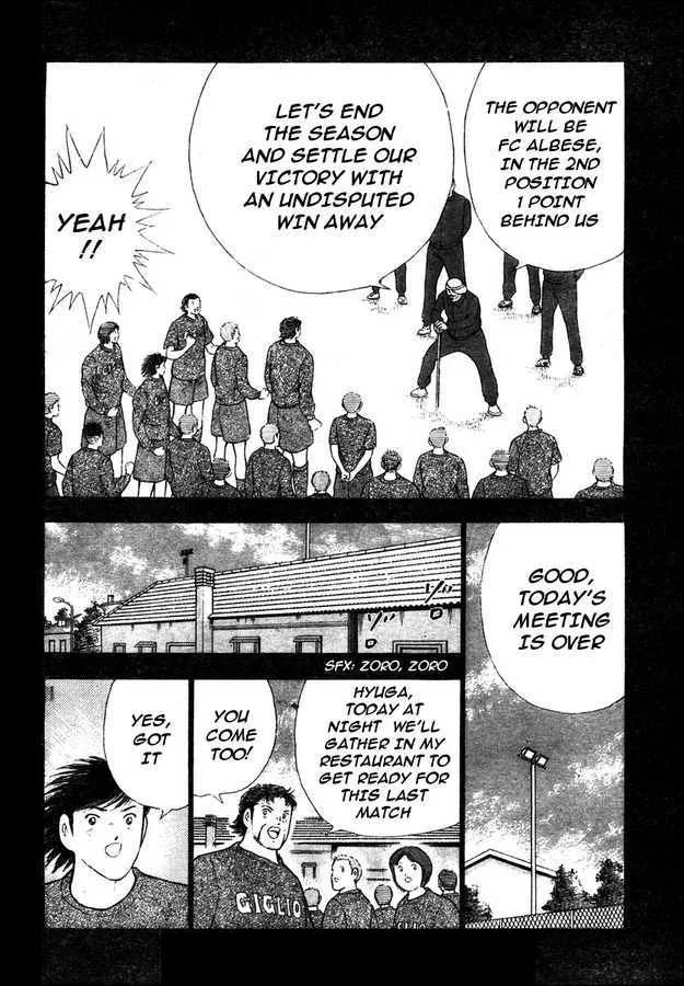 Captain Tsubasa Kaigai- Gekitouhen in Calcio - Page 5