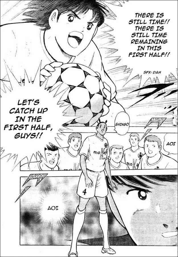 Captain Tsubasa Kaigai- Gekitouhen in Calcio - Page 10