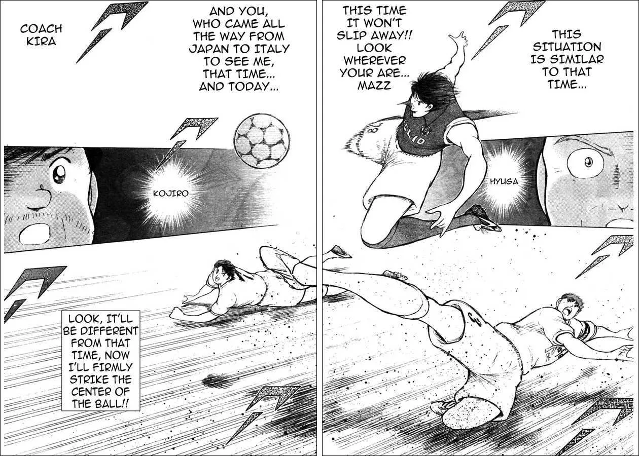 Captain Tsubasa Kaigai- Gekitouhen in Calcio - Page 3