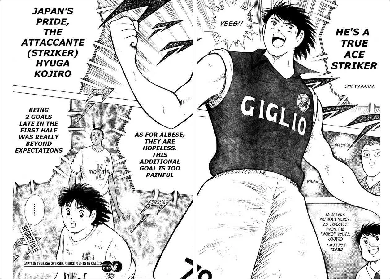 Captain Tsubasa Kaigai- Gekitouhen in Calcio - Page 10