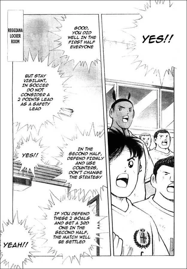 Captain Tsubasa Kaigai- Gekitouhen in Calcio - Page 3