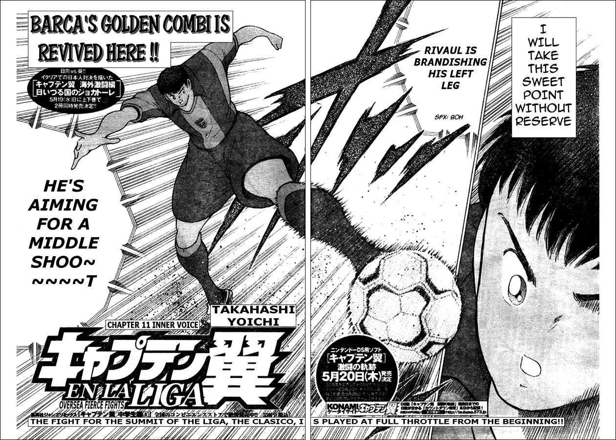 Captain Tsubasa - Kaigai Kekidou-Hen - En La Liga - Page 1