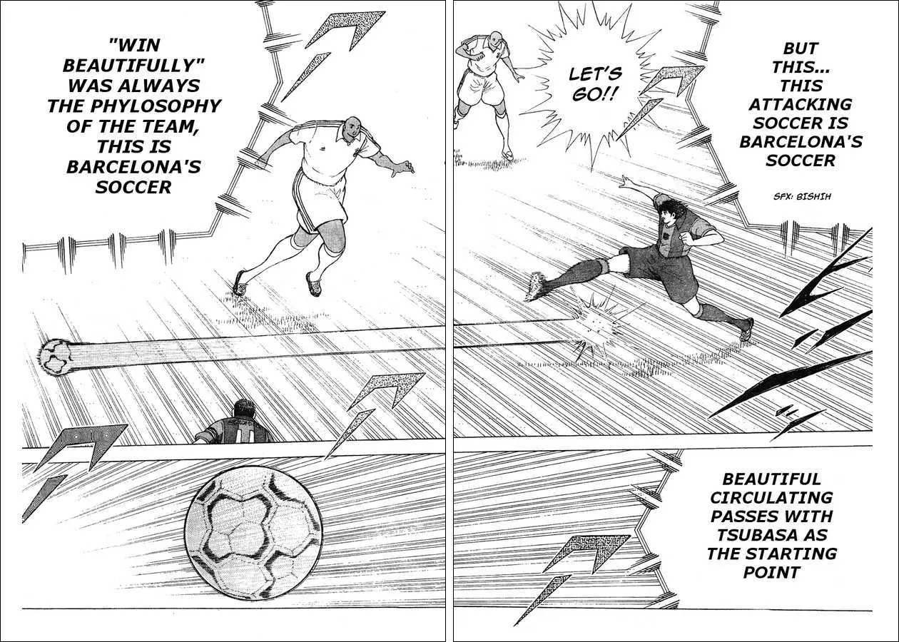 Captain Tsubasa - Kaigai Kekidou-Hen - En La Liga - Page 11