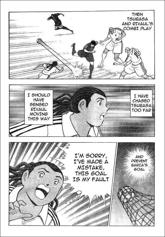 Captain Tsubasa - Kaigai Kekidou-Hen - En La Liga - Page 3