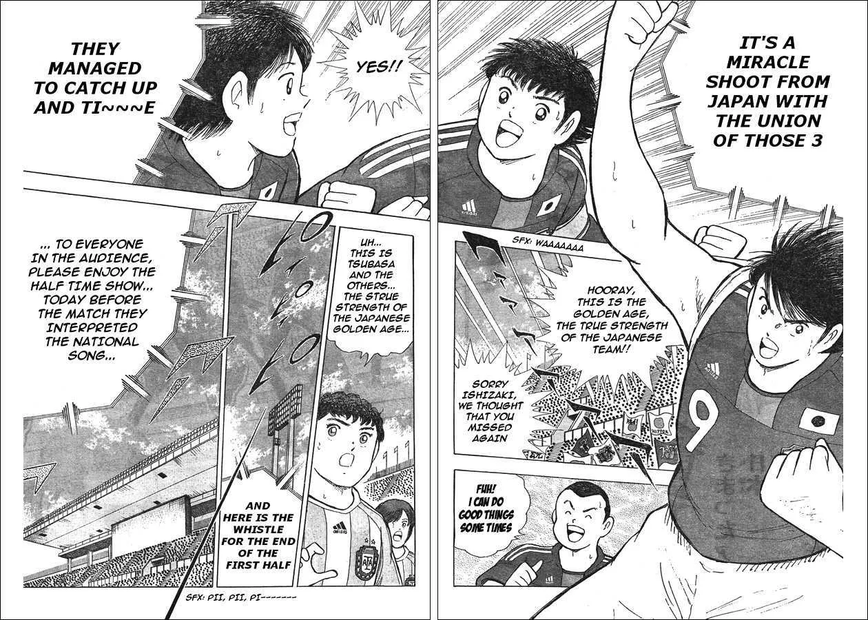 Captain Tsubasa - Kaigai Kekidou-Hen - En La Liga - Page 10