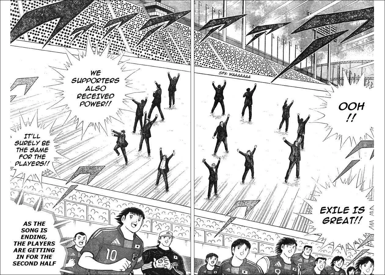 Captain Tsubasa - Kaigai Kekidou-Hen - En La Liga - Page 13