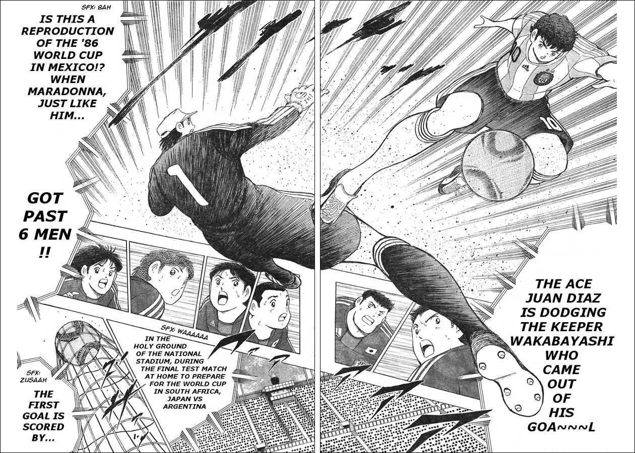 Captain Tsubasa - Kaigai Kekidou-Hen - En La Liga - Page 3