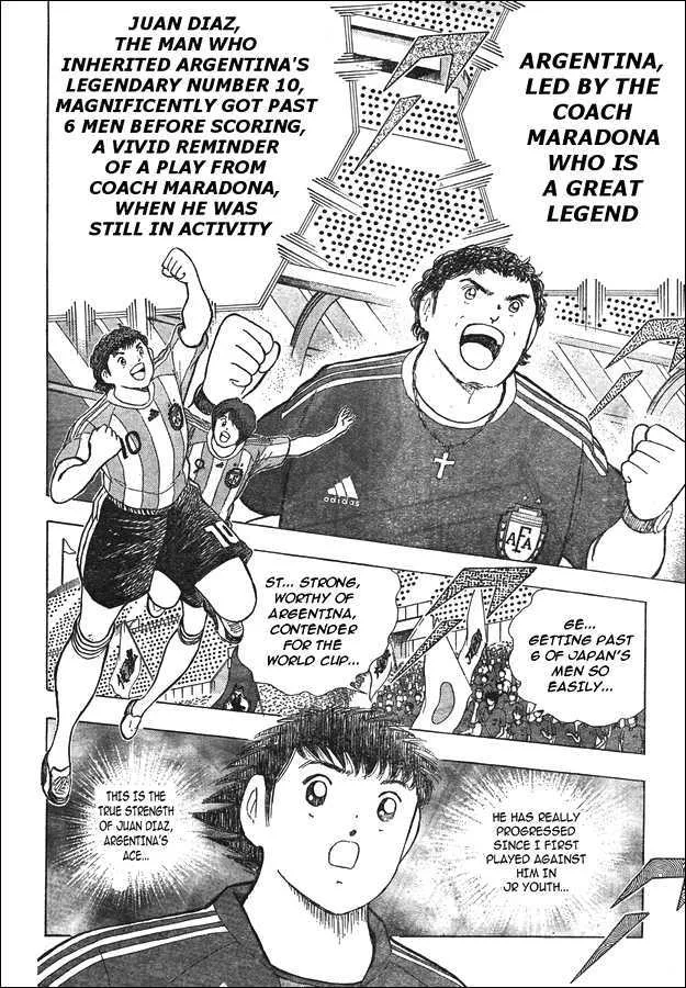 Captain Tsubasa - Kaigai Kekidou-Hen - En La Liga - Page 4