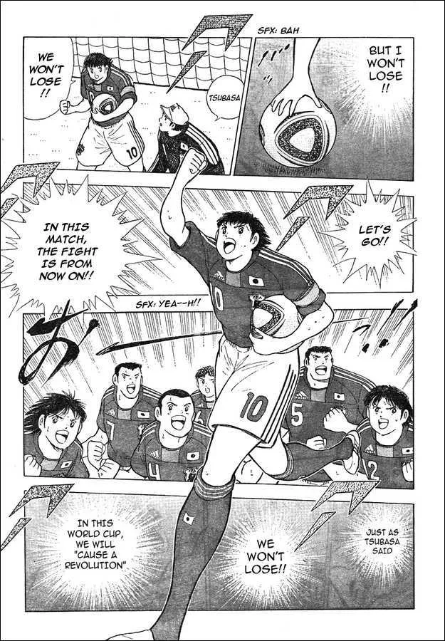 Captain Tsubasa - Kaigai Kekidou-Hen - En La Liga - Page 5