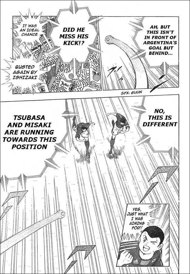 Captain Tsubasa - Kaigai Kekidou-Hen - En La Liga - Page 7