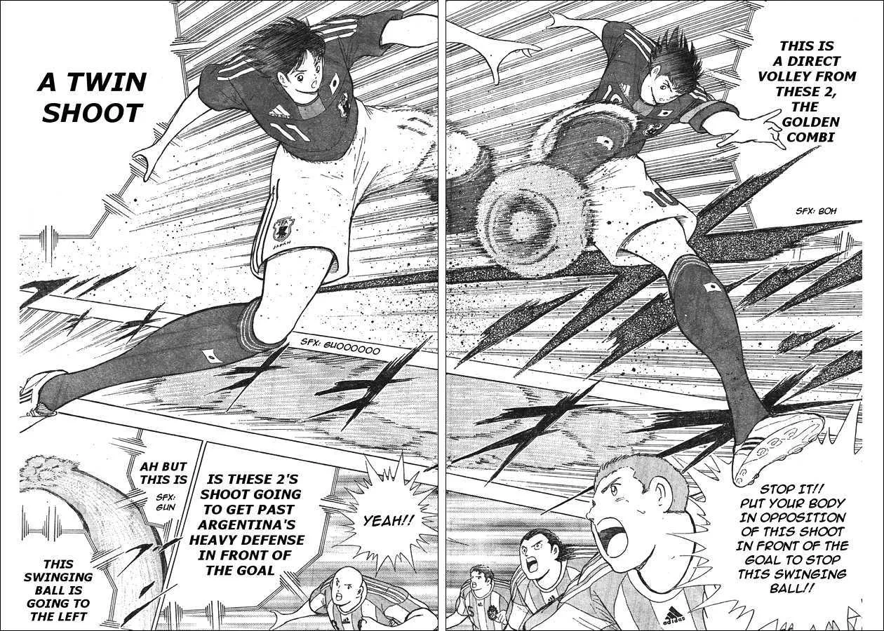 Captain Tsubasa - Kaigai Kekidou-Hen - En La Liga - Page 8