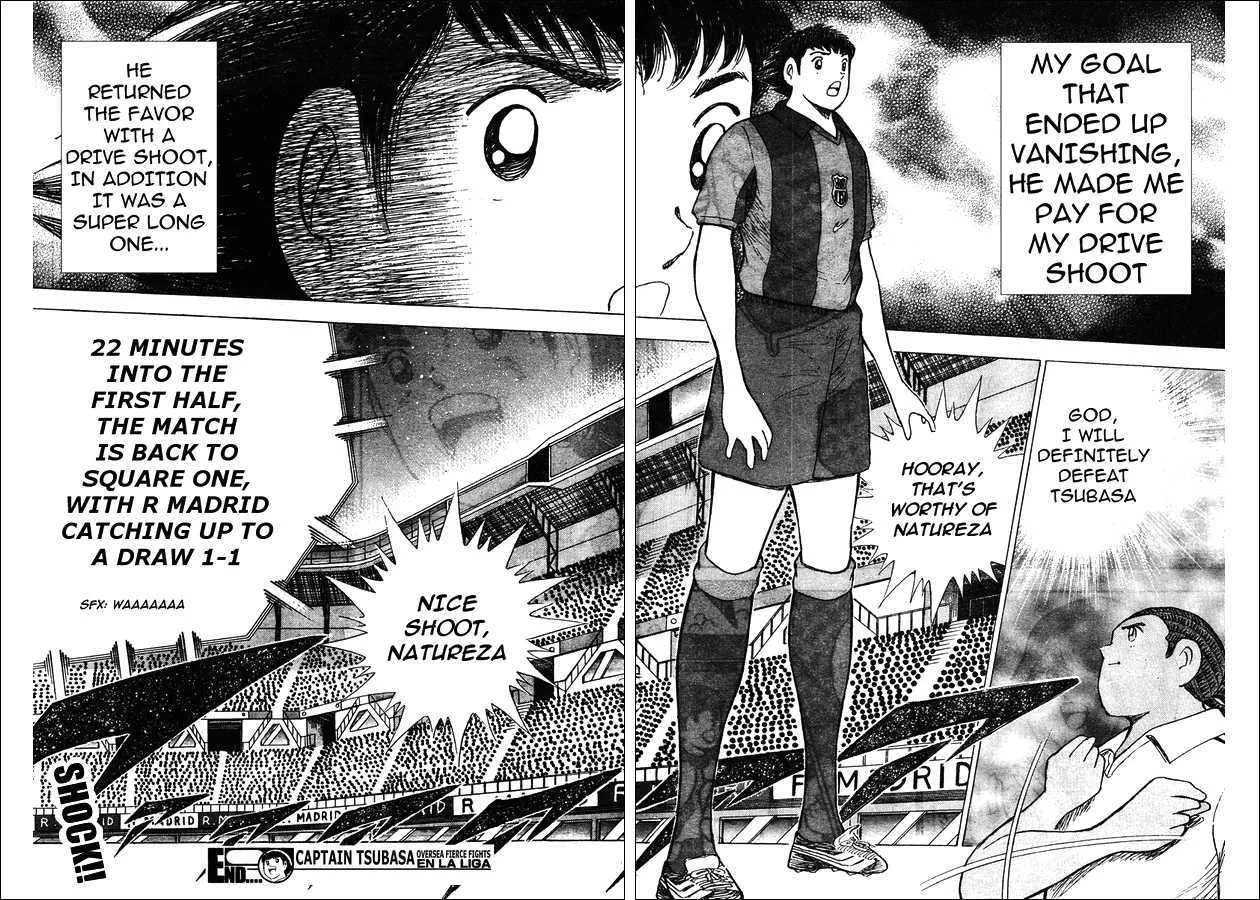 Captain Tsubasa - Kaigai Kekidou-Hen - En La Liga - Page 11