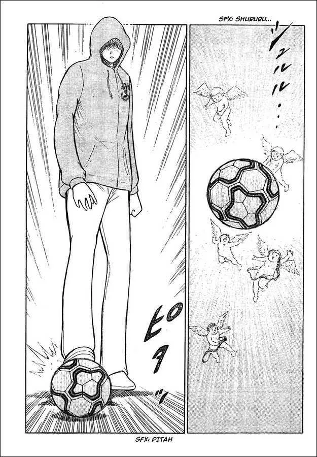 Captain Tsubasa - Kaigai Kekidou-Hen - En La Liga - Page 15