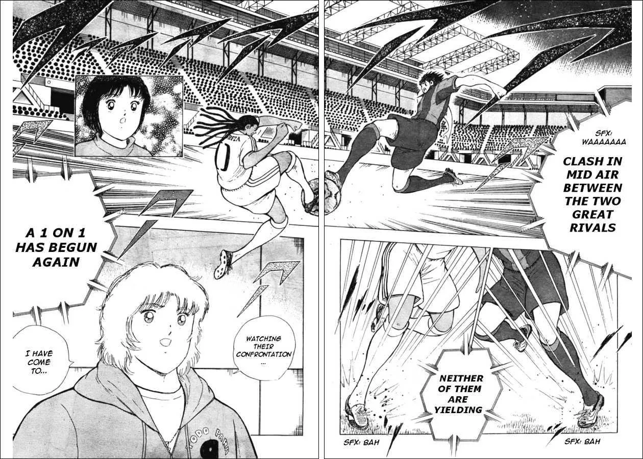 Captain Tsubasa - Kaigai Kekidou-Hen - En La Liga - Page 7