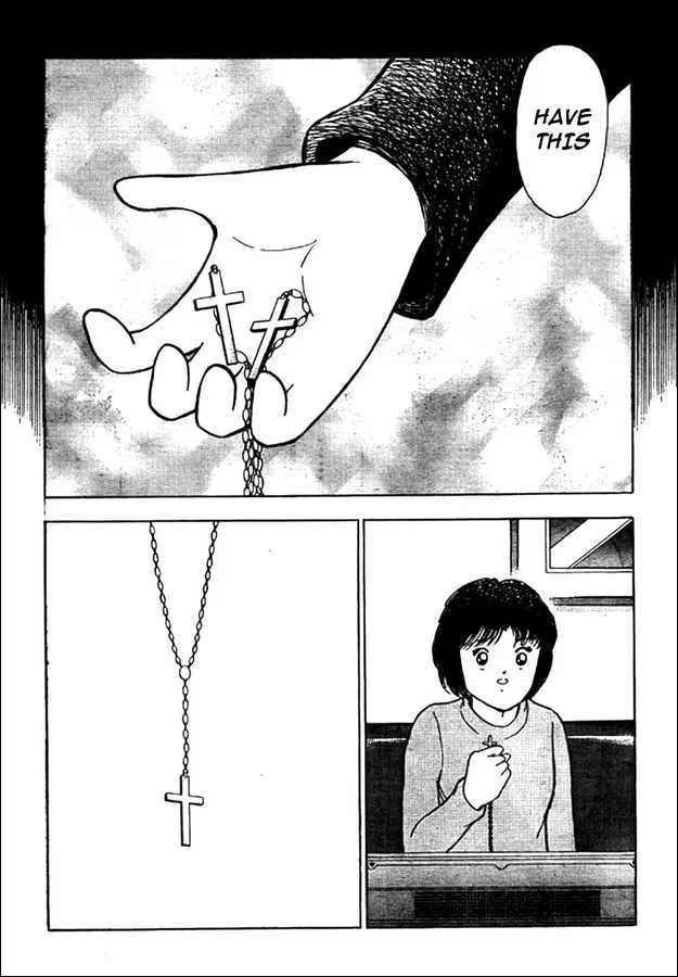 Captain Tsubasa - Kaigai Kekidou-Hen - En La Liga - Page 14