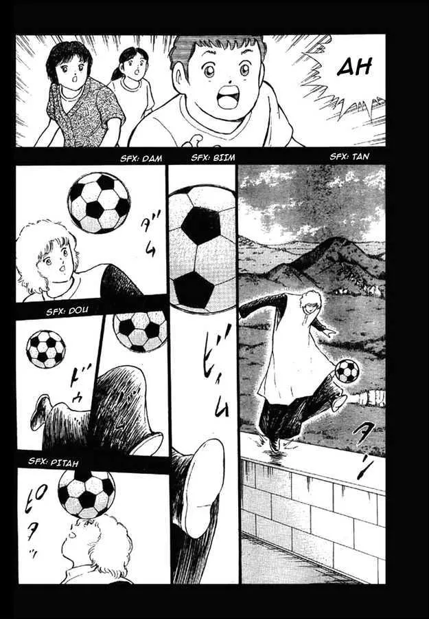 Captain Tsubasa - Kaigai Kekidou-Hen - En La Liga - Page 8