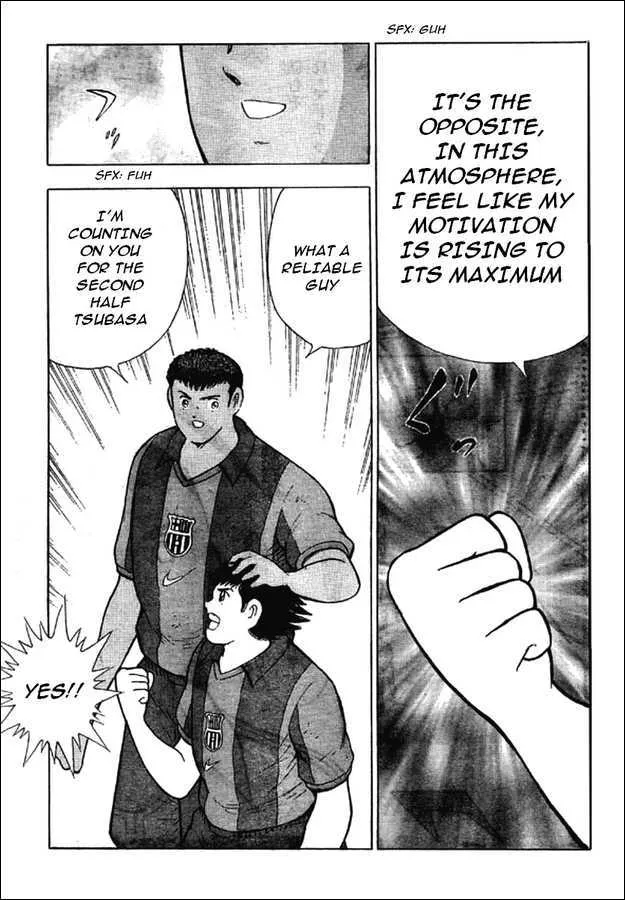 Captain Tsubasa - Kaigai Kekidou-Hen - En La Liga - Page 11