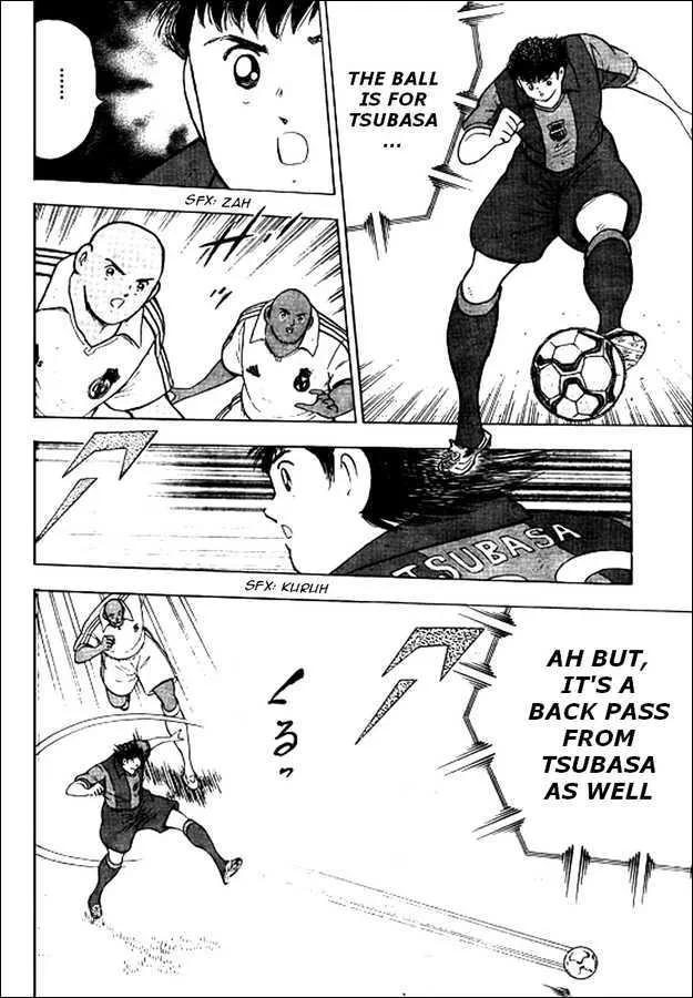 Captain Tsubasa - Kaigai Kekidou-Hen - En La Liga - Page 9