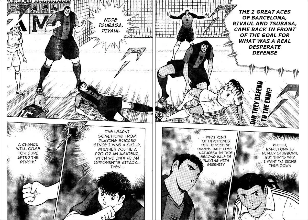 Captain Tsubasa - Kaigai Kekidou-Hen - En La Liga - Page 1