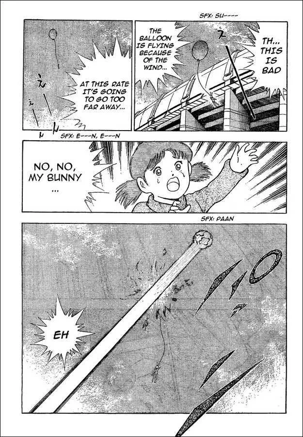 Captain Tsubasa - Kaigai Kekidou-Hen - En La Liga - Page 7