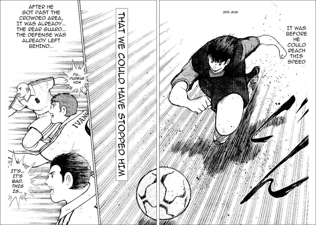 Captain Tsubasa - Kaigai Kekidou-Hen - En La Liga - Page 7