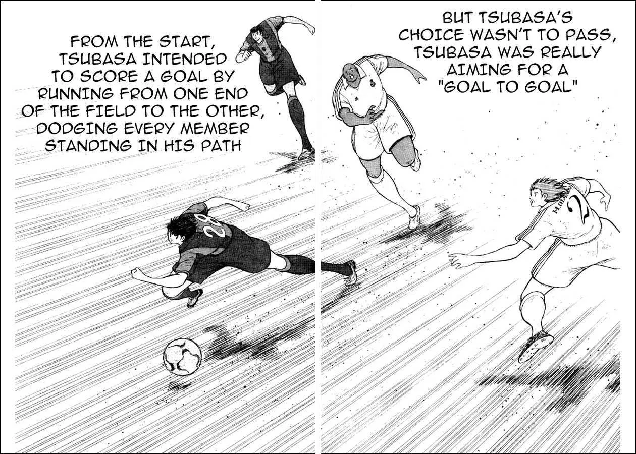 Captain Tsubasa - Kaigai Kekidou-Hen - En La Liga - Page 9