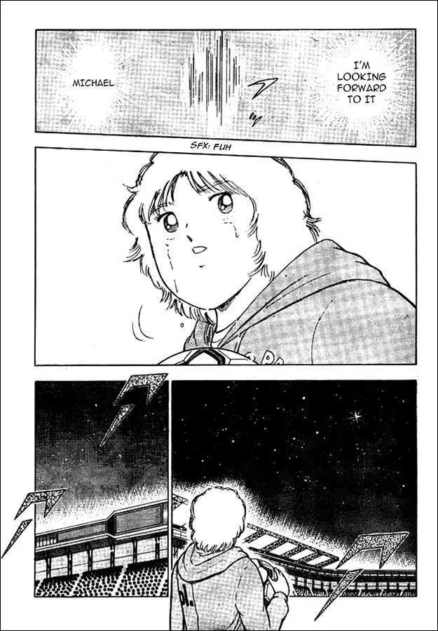 Captain Tsubasa - Kaigai Kekidou-Hen - En La Liga - Page 12