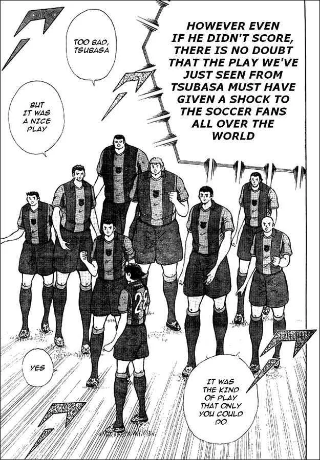 Captain Tsubasa - Kaigai Kekidou-Hen - En La Liga - Page 14