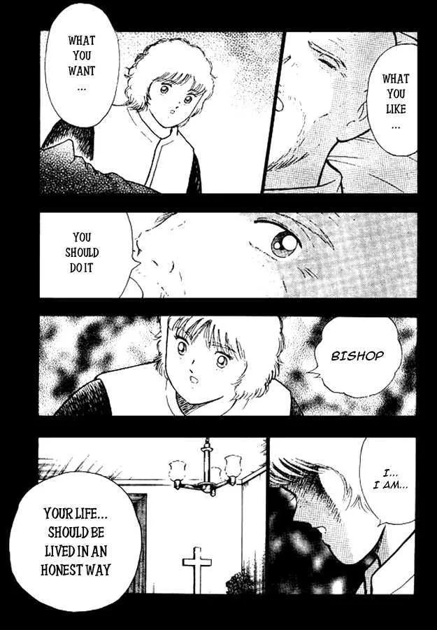 Captain Tsubasa - Kaigai Kekidou-Hen - En La Liga - Page 5