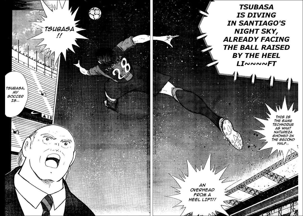 Captain Tsubasa - Kaigai Kekidou-Hen - En La Liga - Page 6