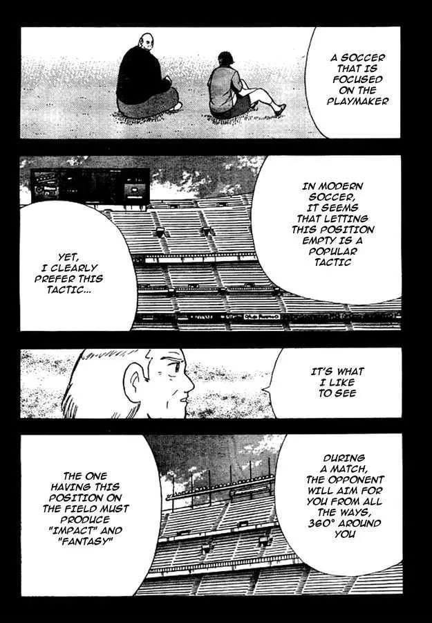 Captain Tsubasa - Kaigai Kekidou-Hen - En La Liga - Page 7