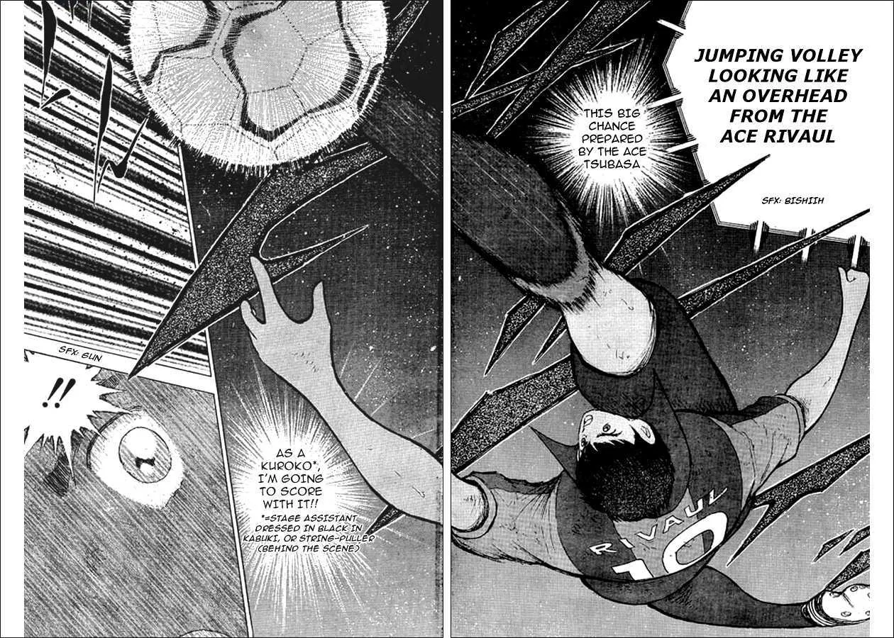 Captain Tsubasa - Kaigai Kekidou-Hen - En La Liga - Page 2