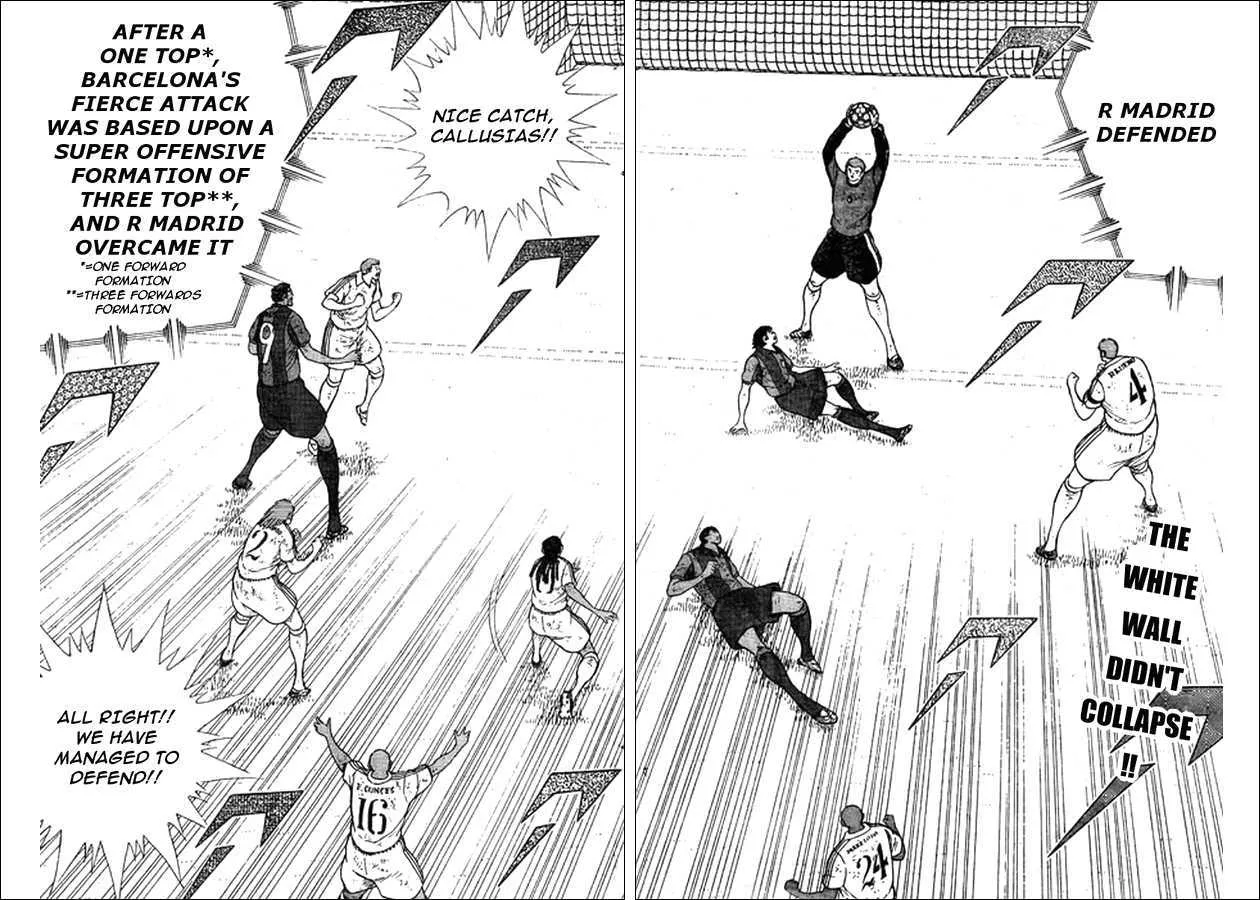 Captain Tsubasa - Kaigai Kekidou-Hen - En La Liga - Page 1